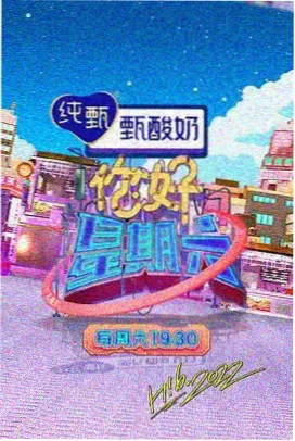 谍战剧排名第三《雾都疑影》剧照