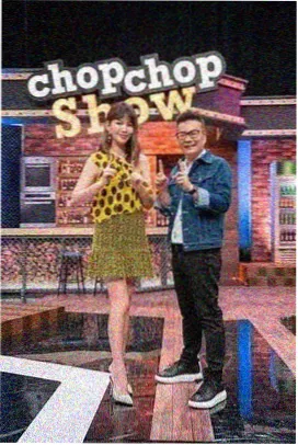 喜剧综艺《即兴喜剧王》海报