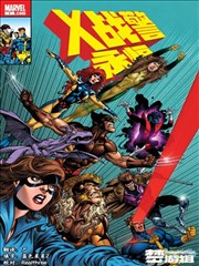 音乐竞演综艺《声线重启》海报